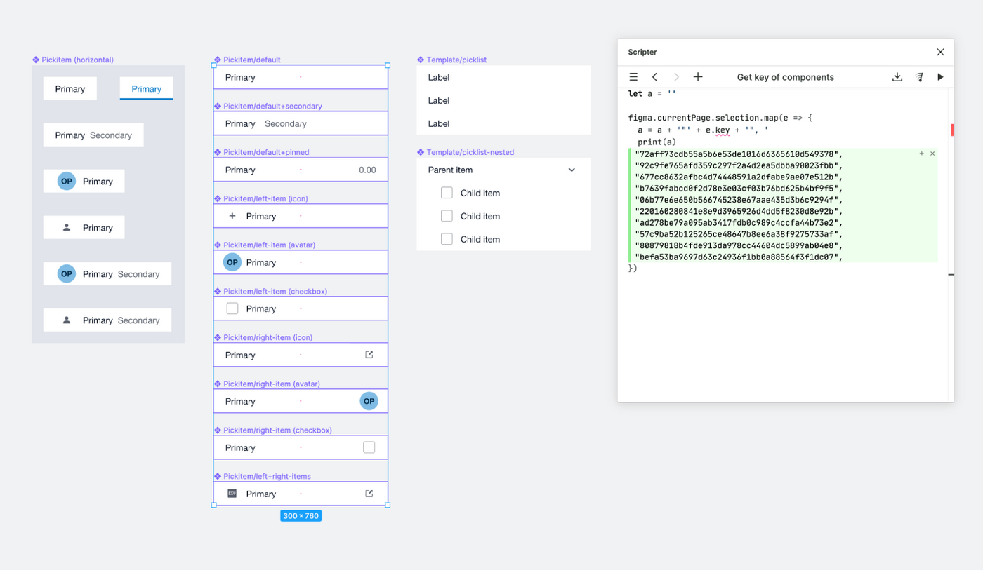 Collecting component keys using Scripter